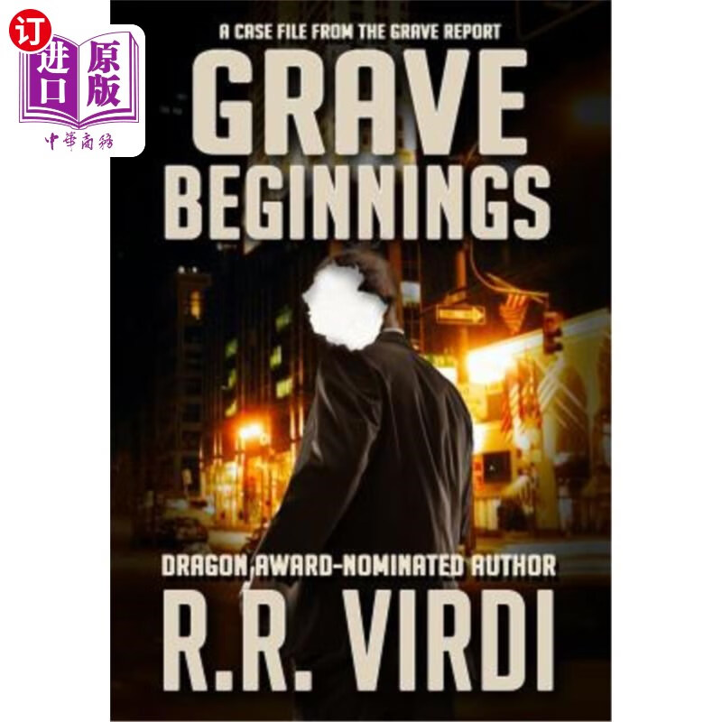 海外直订grave beginnings 严重的开端