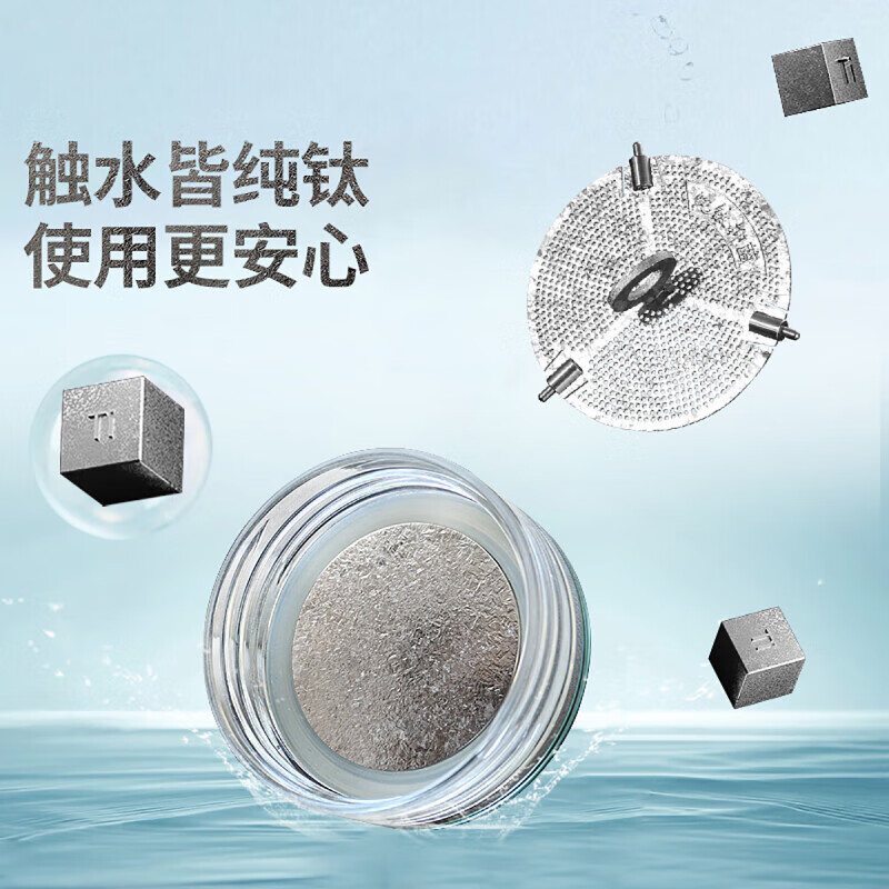 格亚（GEYA）抗菌玻璃杯双层茶杯高档纯钛泡茶杯玻璃水杯小容量商务办公礼盒 【高档礼盒装】260ml