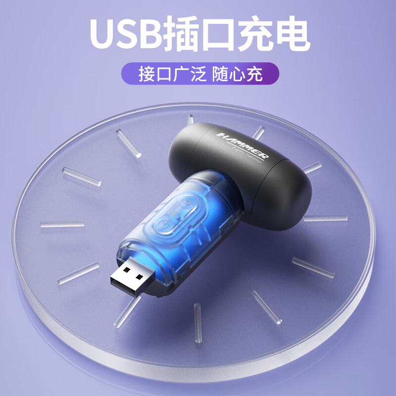 LILO情趣性用品 女生专用吮吸跳蛋性玩具 自卫安慰舌头添秒潮器按摩棒 端庄黑【拍打撩拨-口爱吮吸-舌头裹添】隐私发货
