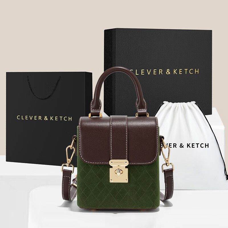 clever & ketch包包女包斜挎手机包新款盒子包绿野仙踪系列 生日礼物