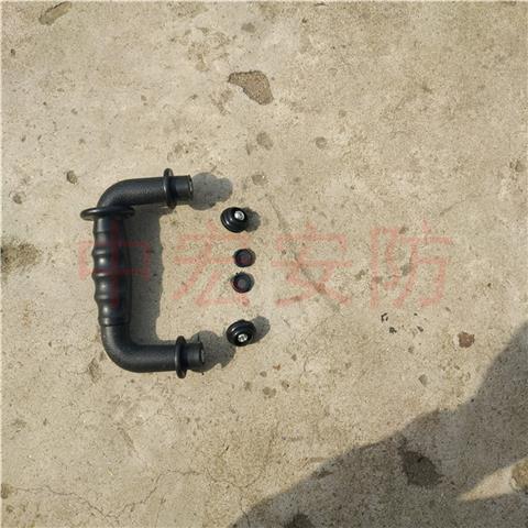 保安防爆盾牌防暴手持防护盾配件把手握把手柄臂带零件组装螺丝盾