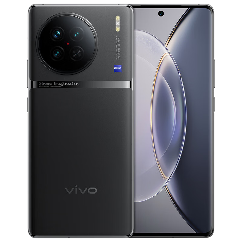 vivo X90 4nm天玑9200旗舰芯片 自研芯片V2 120W双芯闪充 蔡司影像 5G拍照手机 至黑 8GB+256GB 2965元