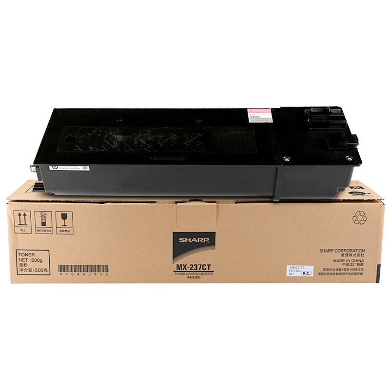 夏普 (sharp)  mx-237ct 原装墨粉盒(适用ar2048/2348/2648/3148机型)