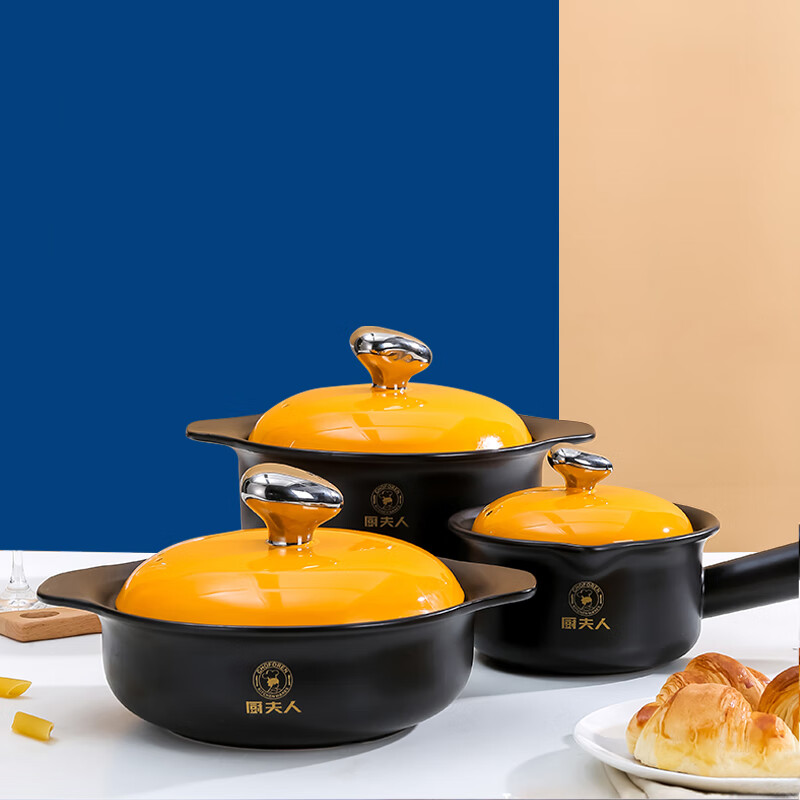 厨夫人 choforen砂锅汤锅炖锅悦厨三件套 2.5l汤锅 1