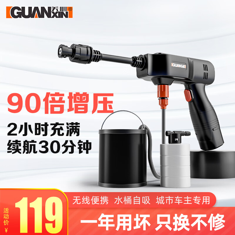 京东新品首发 2022-03-13 - 第5张 | 最新购物优惠券 京东新品首发 2022-03-13 - 第5张 | 最新购物优惠券