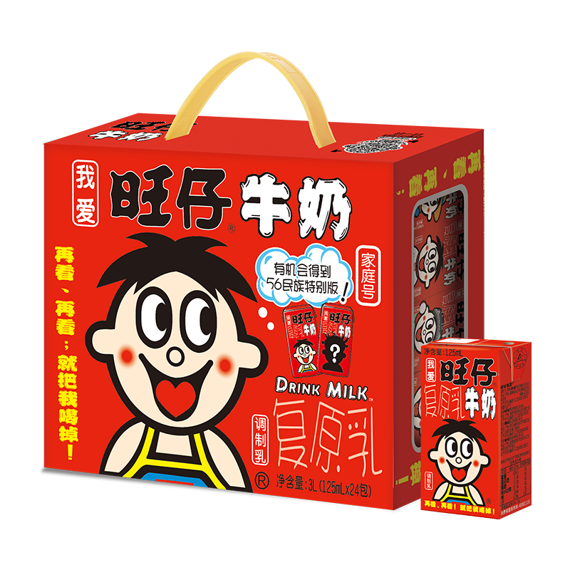 ���� ԭζ ����ש ������ miniװ 125ml 24�� 43.62Ԫ