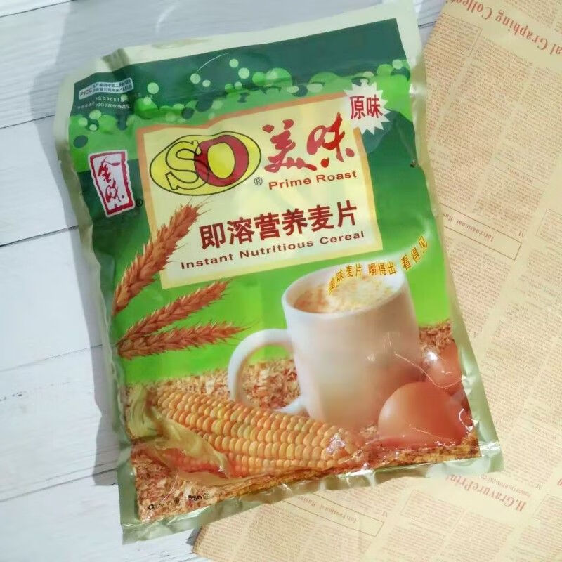 食芳溢新加坡金味so美味麦片即食燕麦片560g冲饮营养纯麦片内含20小包