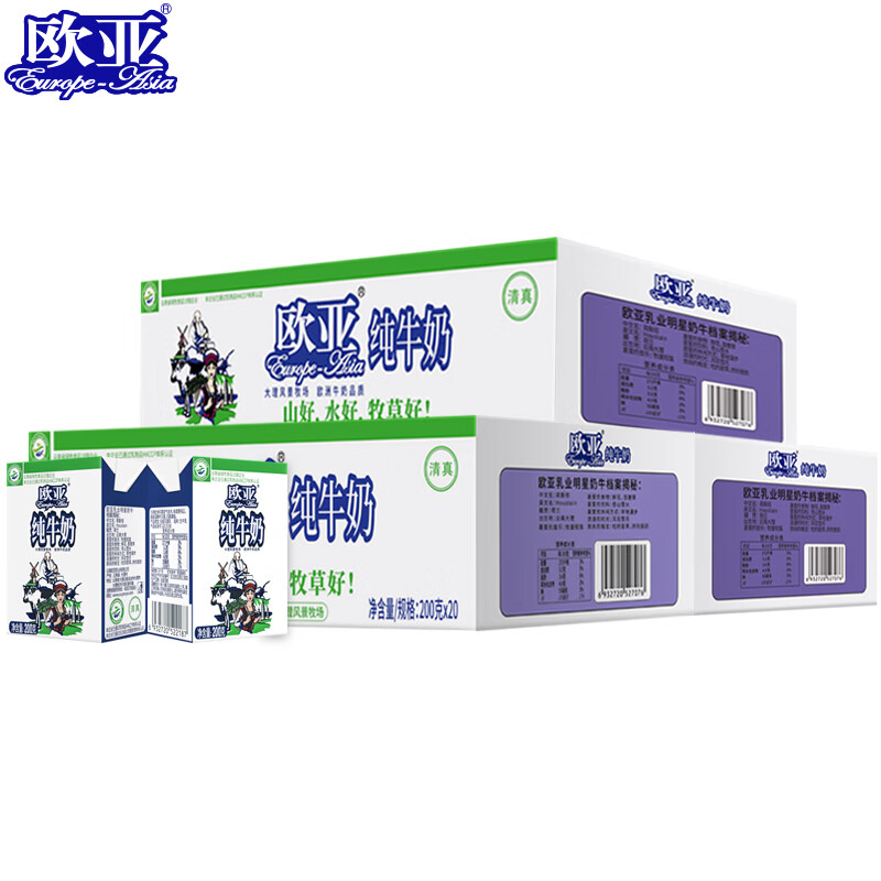 ŷ�Ǹ�ԭȫ֬��ţ��200g*20��