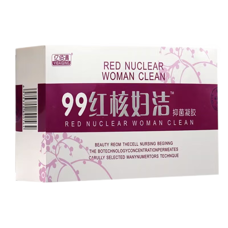 苗龙亿佰清99红核妇洁抑菌凝胶99红核妇洁妇科凝胶红核妇洁凝胶洗液 1