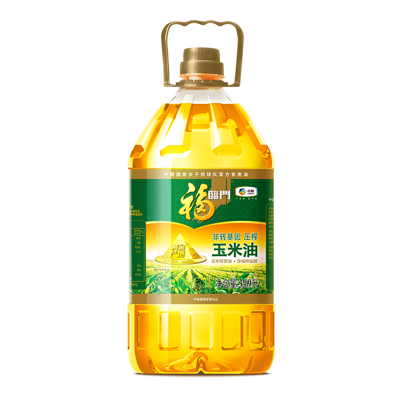 福临门 黄金产地 非转基因 压榨玉米油 3.09L