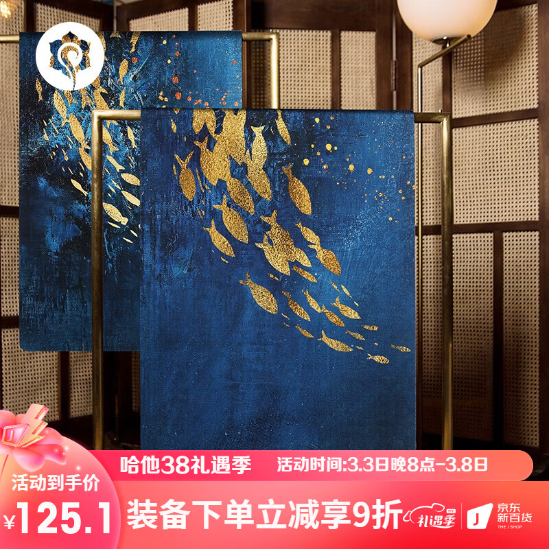 哈他1.5mm便携可折叠瑜伽垫橡胶防滑健身垫吸湿麂皮绒专用瑜伽铺巾毯