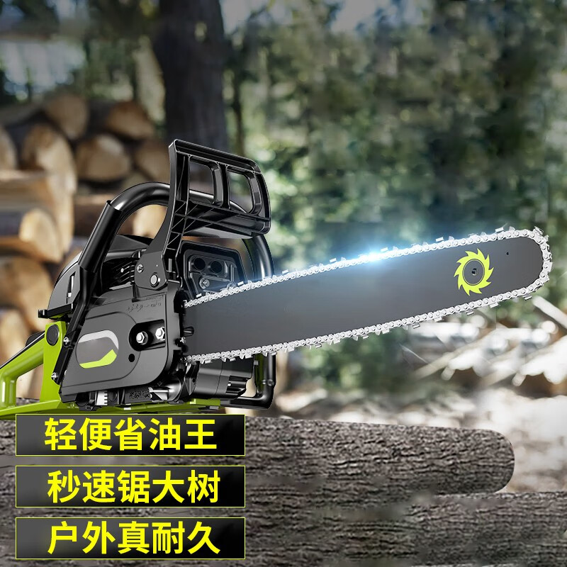 aseblarm油锯伐木锯汽油锯小型手持电锯家用大功率砍树机aseblarm 德
