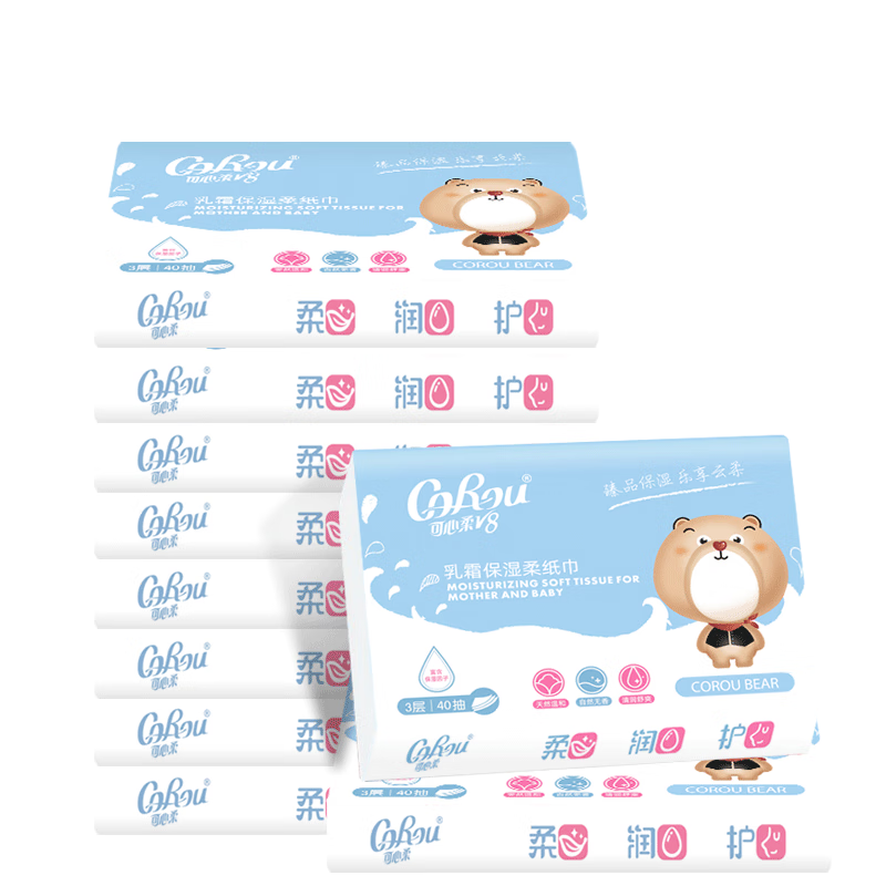 价格稳定，质量优良——可心柔保湿抽纸的购买指南
