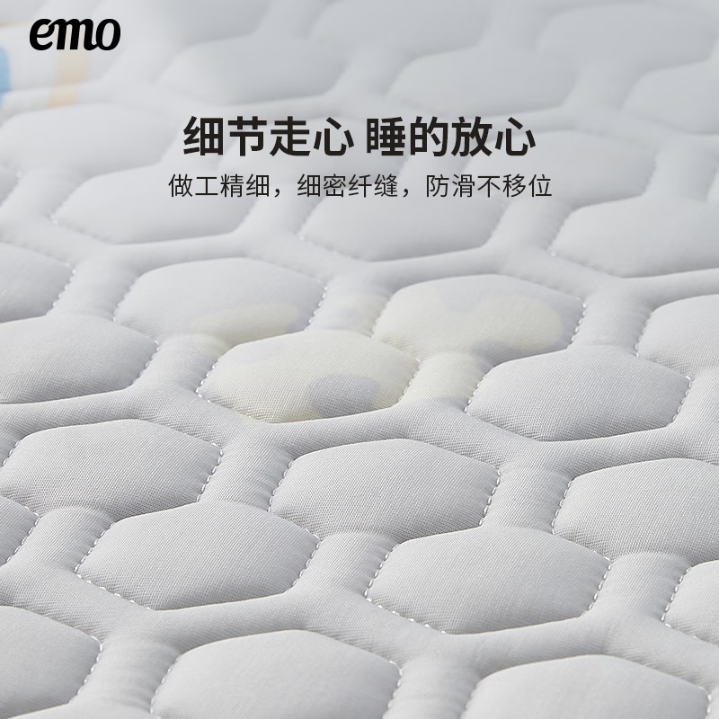 一默小菱格乳胶凉席三件套夏季可折叠绑带款睡眠单双人空调凉席冰丝席 【翠绿薄荷】凉而不冰丨母婴A类 1.8M*2M绑带三件套