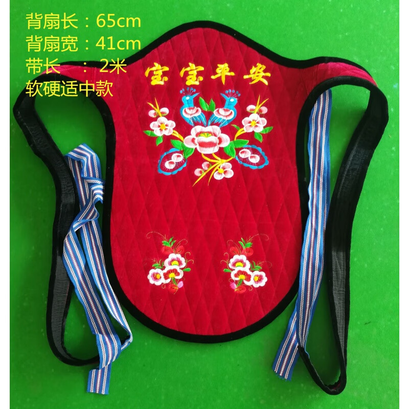 �����������Ϲ����Ĵ�������������ʽ��ͳ���ȱ�����Ӥ��С���ı����ļ� ����ƽ��65*41��Ӳ����2������ 69Ԫ