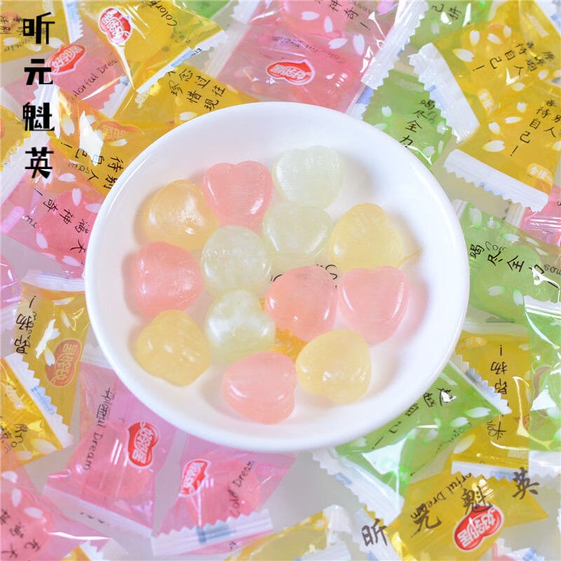 好邻居缤纷果味硬糖散称500g约108颗结婚喜糖励志糖果零食4个口味
