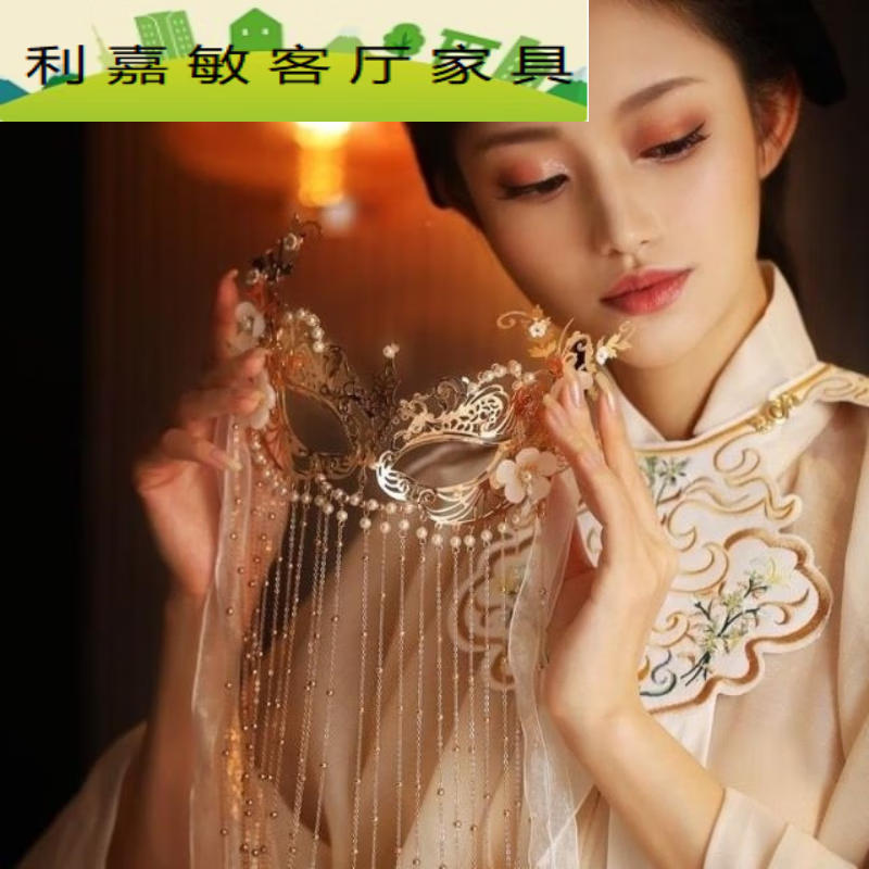 周末岛面具半脸古风流苏面帘遮脸古装遮面汉服配饰面纱女道具舞会罩