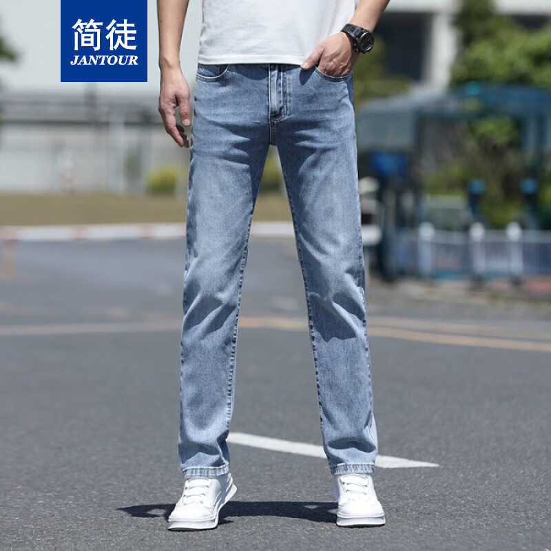 简徒(jantour)夏季薄款冰氧吧牛仔裤男水洗修身直筒棉弹百搭高端商务