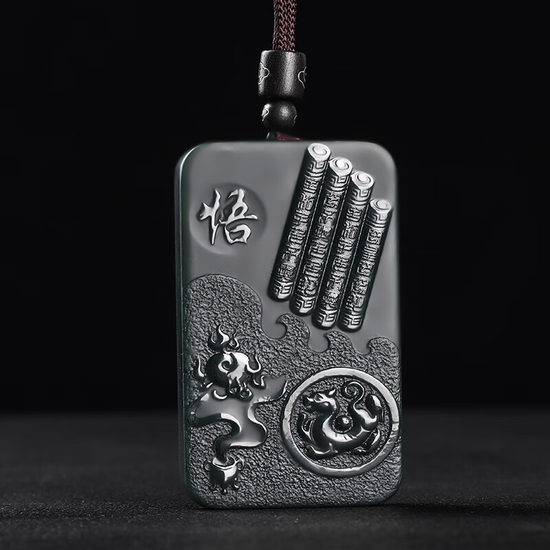 赵禄新疆和田玉青玉悟道吊坠男士双面雕刻细料玉牌挂件项链生日礼物