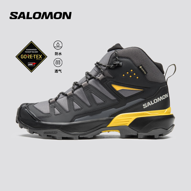 萨洛蒙（Salomon）男款 户外运动防水透气徒步登山鞋   X ULTRA 360 MID GTX 岩石灰 477426 8 (42)