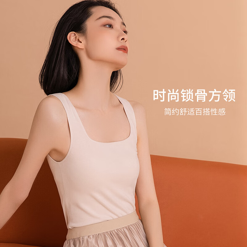 Carey Kay德绒发热保暖背心女可外穿方领修身显瘦女保暖内衣打底衫上衣秋衣 肉桃粉 L