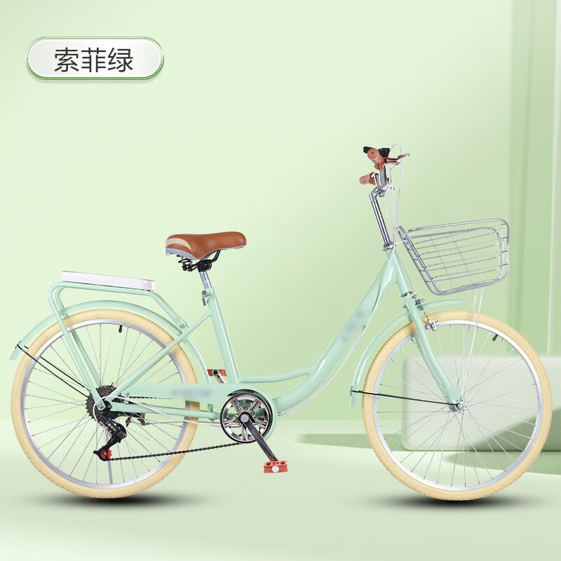 飞鸧鸟牌通勤自行车成人女式男式上下班24/26寸变速轻便单车 索菲绿