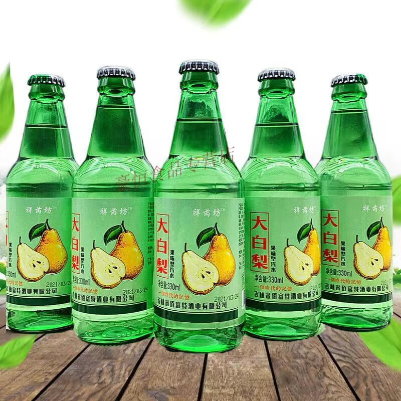 茗仟(mingqian)老式东北大白梨汽水玻璃瓶330ml果味碳酸饮料80后怀旧