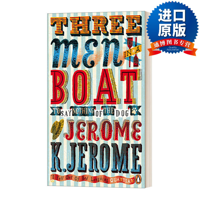 英文版 three men in a boat 三怪客泛舟记 杰罗姆·k·杰罗姆