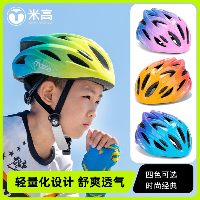 ׸߶ͯͷֻЬЬг˶ͷ K8-Sһͷ̣͸ Ųۣ M/L 7-15ʺͷΧ54-58cm