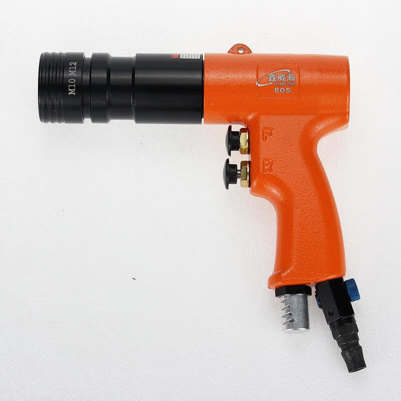 云启格威瀚805拉姆枪拉铆枪工业级工具半自动拉姆枪气动拉铆螺母枪