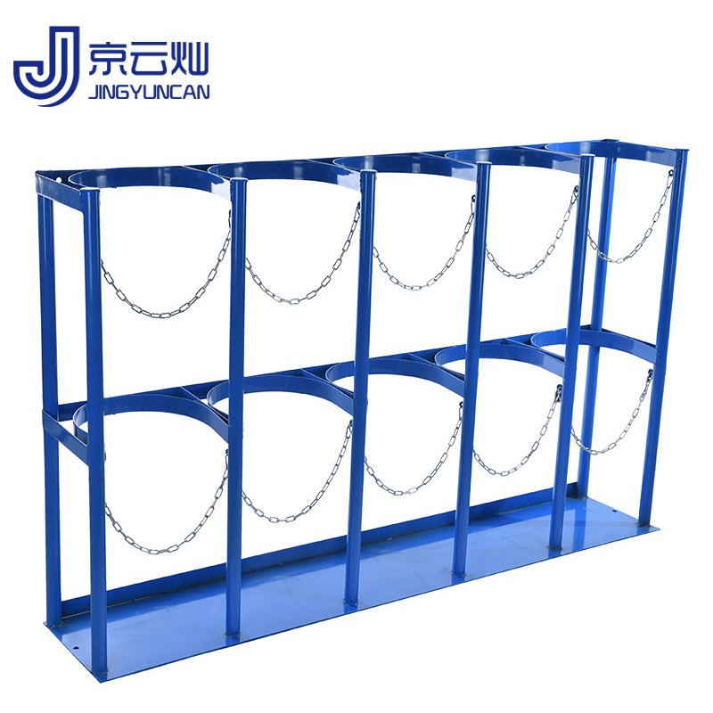 京云灿气瓶固定架氧气乙炔瓶防倾倒装置防倒架钢瓶架气瓶架支架固定