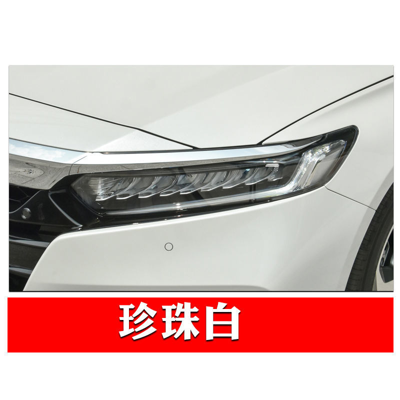 屹扬汽车自喷漆珍珠白本田xrv雅阁思域锋范crv汽车油漆面划痕修复