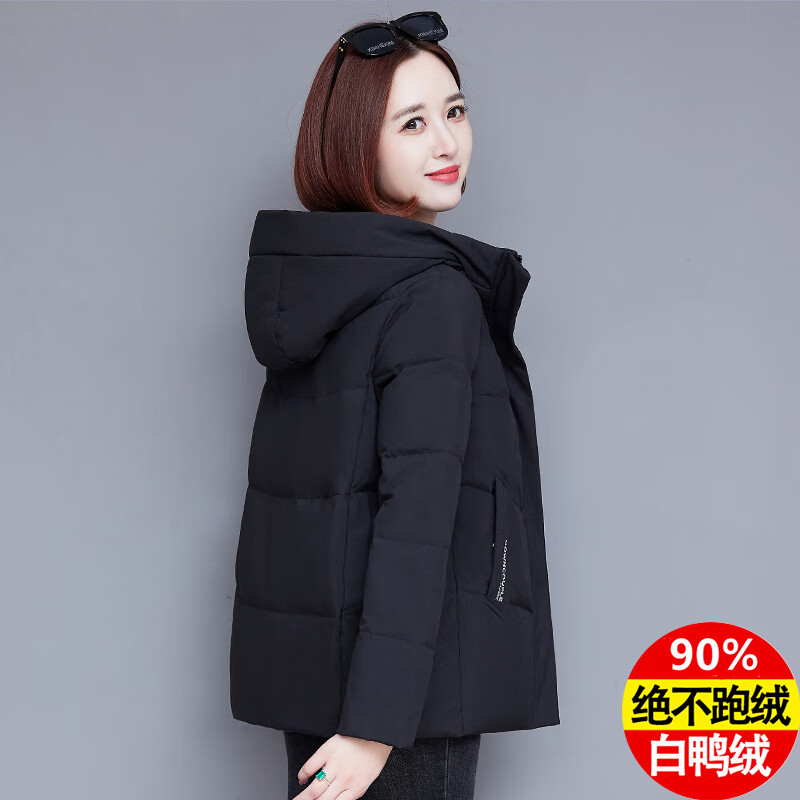 俏婷朵羽绒服2024女士短款外套新款白鸭绒显瘦连帽加厚女式派克服女装 黑色 L（建议125-140斤）