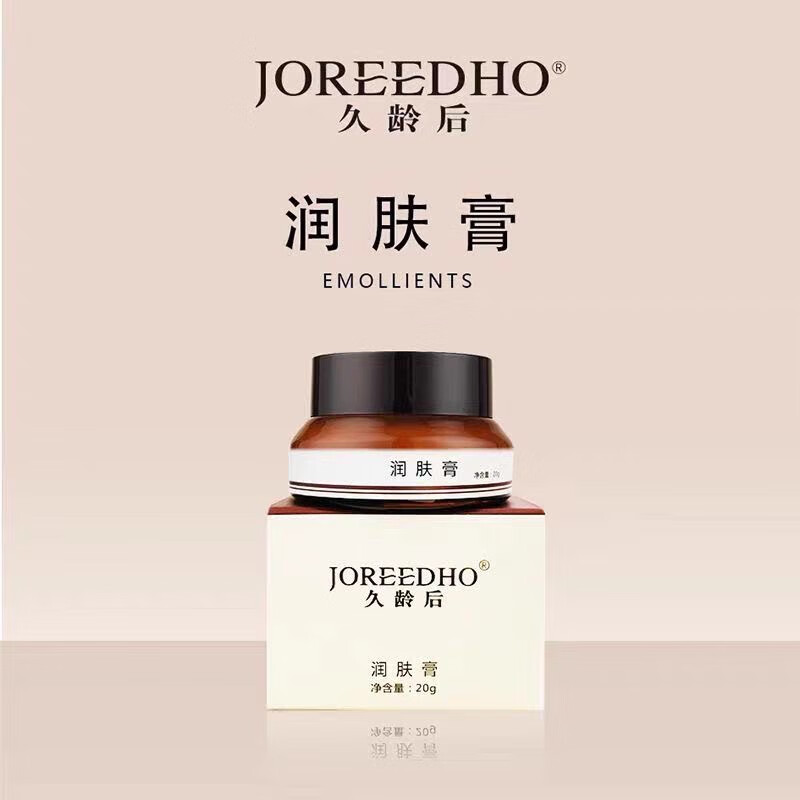 春曼