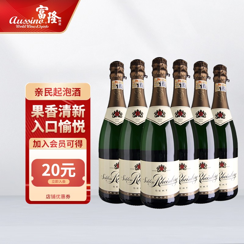 輝い 今世縁酒 新紀元 ５００ｍL ４０％ V institutociensa.com.br