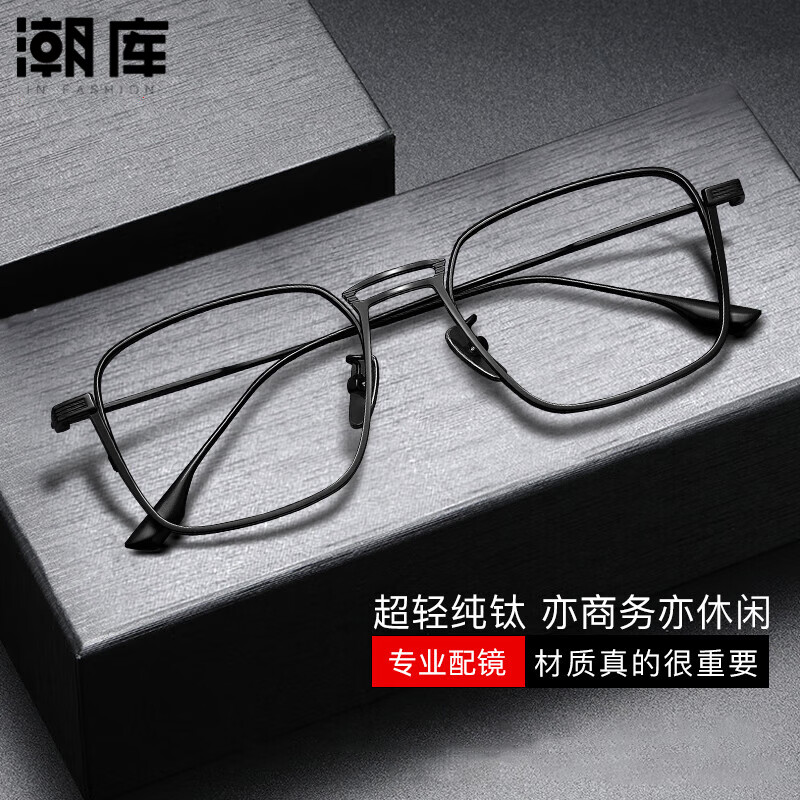 �������ʦ��߶����Ѽܽ����۾��п������Ů���� DTX125-�� ��1.74������0-1000�� 108Ԫ