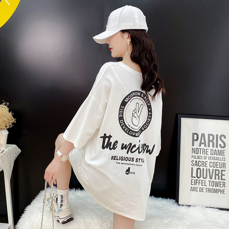 乔骏晟白色t恤女七分袖ins潮新款通勤宽松学生中长