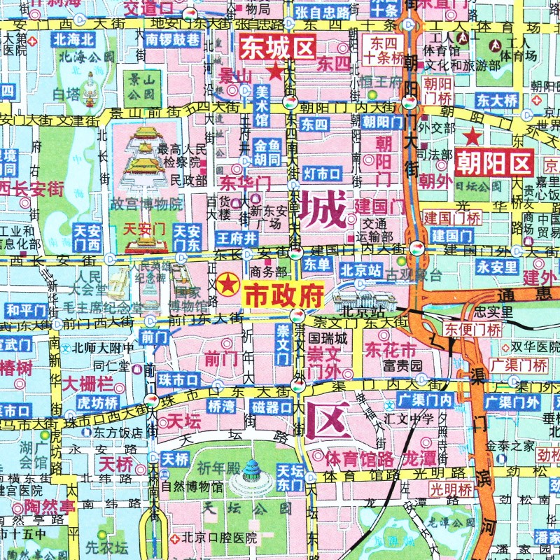 2021年 北京地图 六环城区 防水挂图 1.05米*0.75米