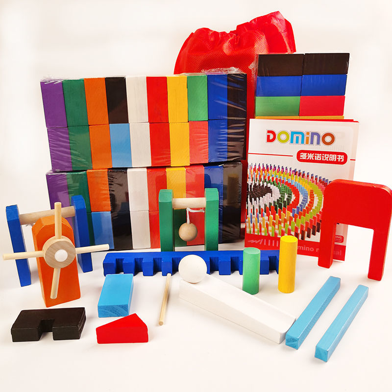 多米诺骨牌成人 【豪华机关】机关多米诺骨牌儿童积木制比赛3-6-14岁
