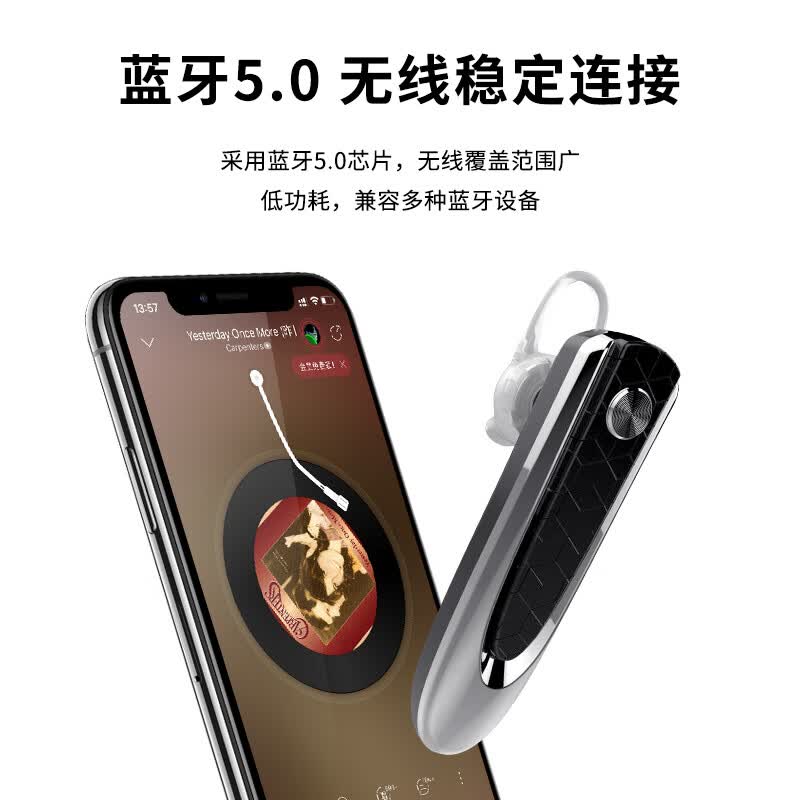 deonblue挂耳式无线蓝牙耳机半入耳高清通话降噪左右佩戴超长待机音乐运动跑步开车骑行 挂耳式长续航+降噪通话30H