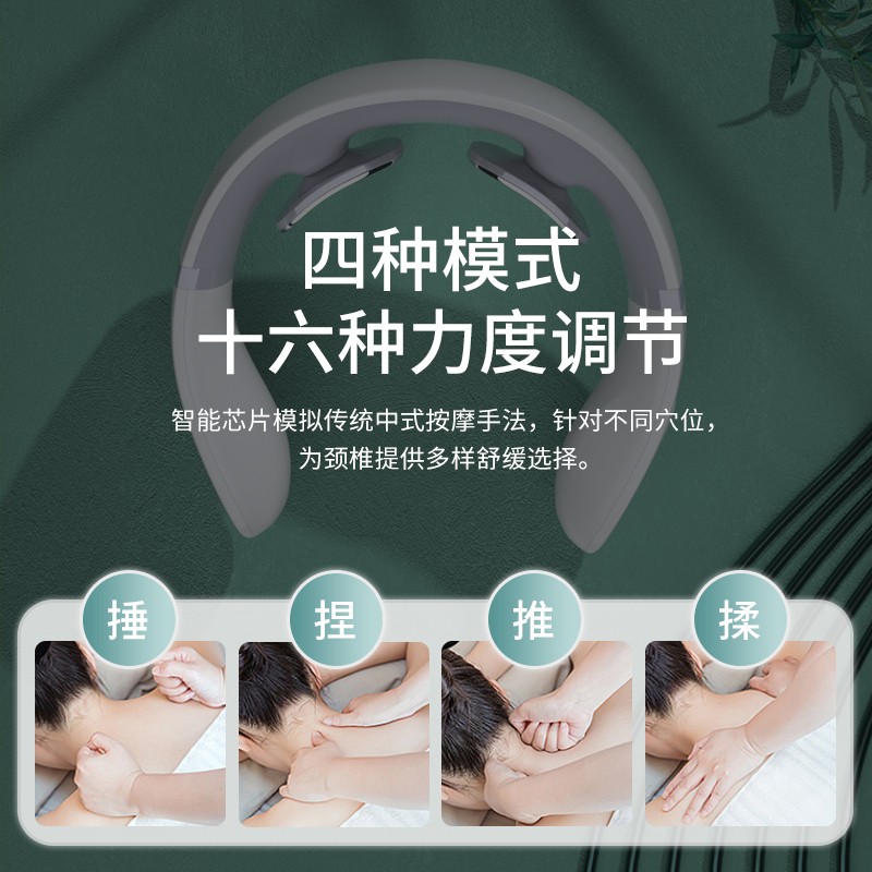 Hulker护颈仪恒温热敷颈椎按摩仪 多功能遥控15挡低频脉冲缓解全身疲劳肩颈按摩神器 2021新款 【双头按摩】充电款