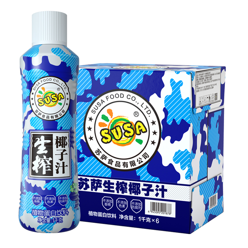 特種兵蘇薩susa 特種兵椰子汁 椰奶 植物蛋白飲料 1kg×6瓶/箱