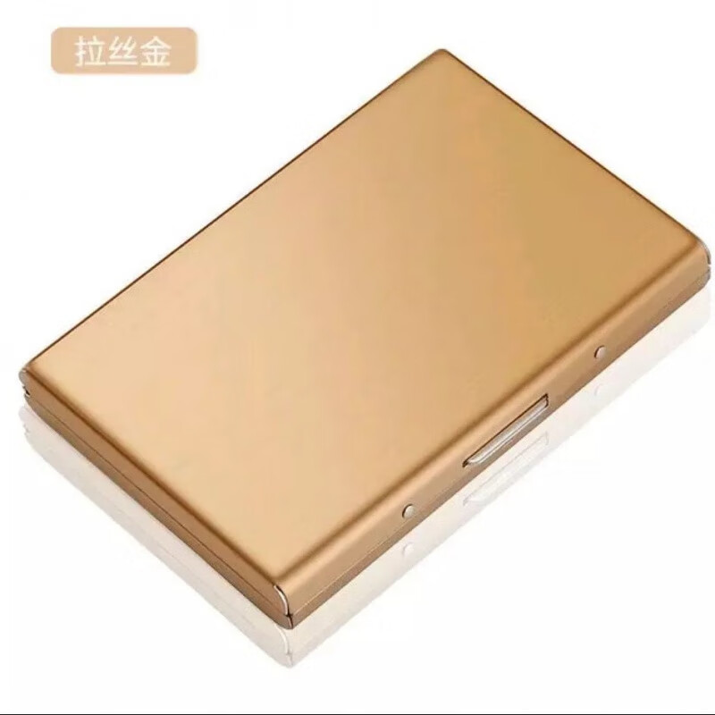 【精选】防盗便携金属卡包男新款多功能防磁不锈钢卡包卡盒银行卡 金色【6卡位】不可装驾驶证 京东折扣/优惠券