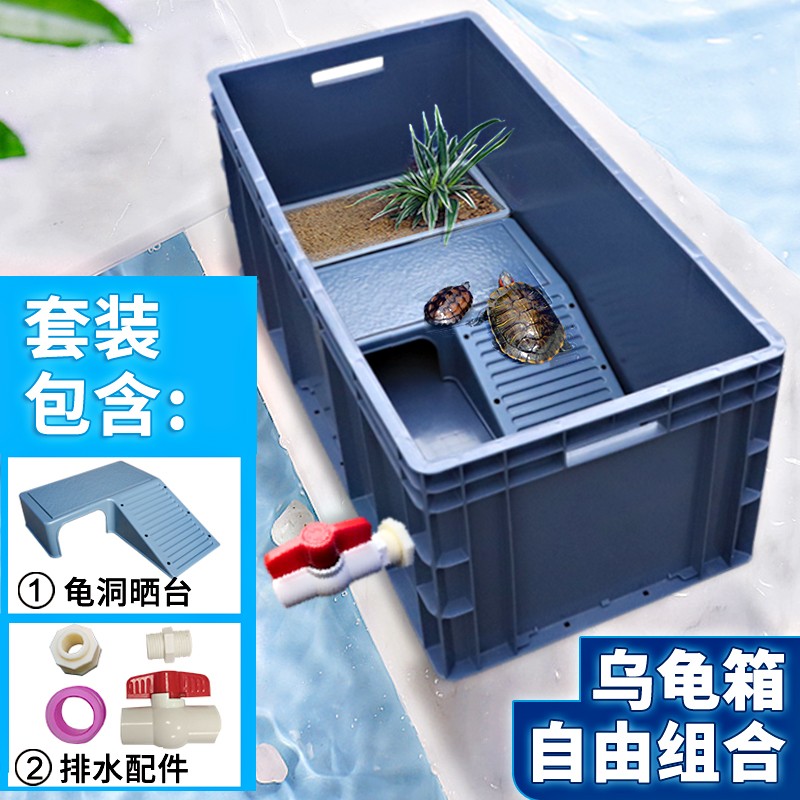 深度分析下派乐特乌龟缸质量如何呢，用了两周经验分享