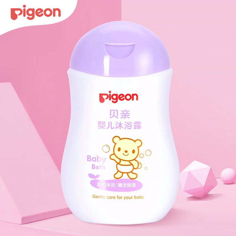 贝亲(Pigeon) 婴儿沐浴露 宝宝沐浴露 儿童沐浴露 200ml IA111