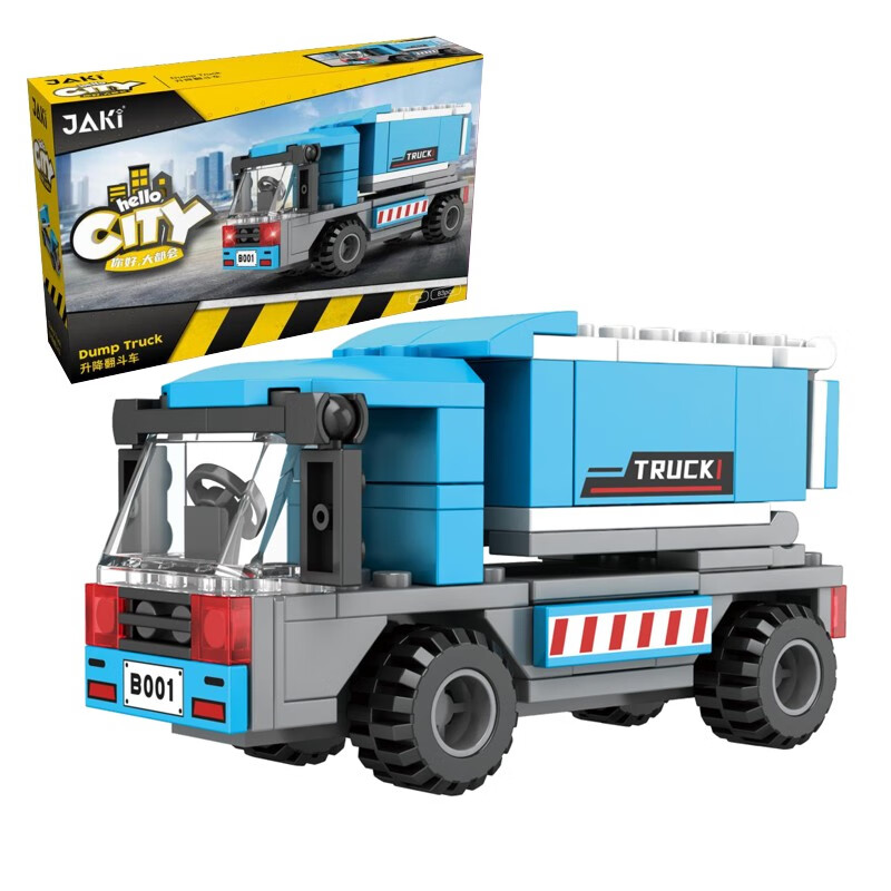 积木历史价格查询网站|积木价格走势