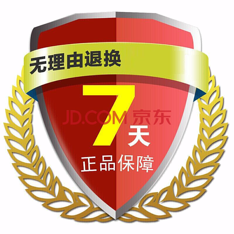 北欧电视柜茶几组合套装现代简约客厅伸缩电视机柜小户型家用多功能轻奢地柜卧室地柜简易墙柜 [特惠款】北欧枫木色+暖白色 组装