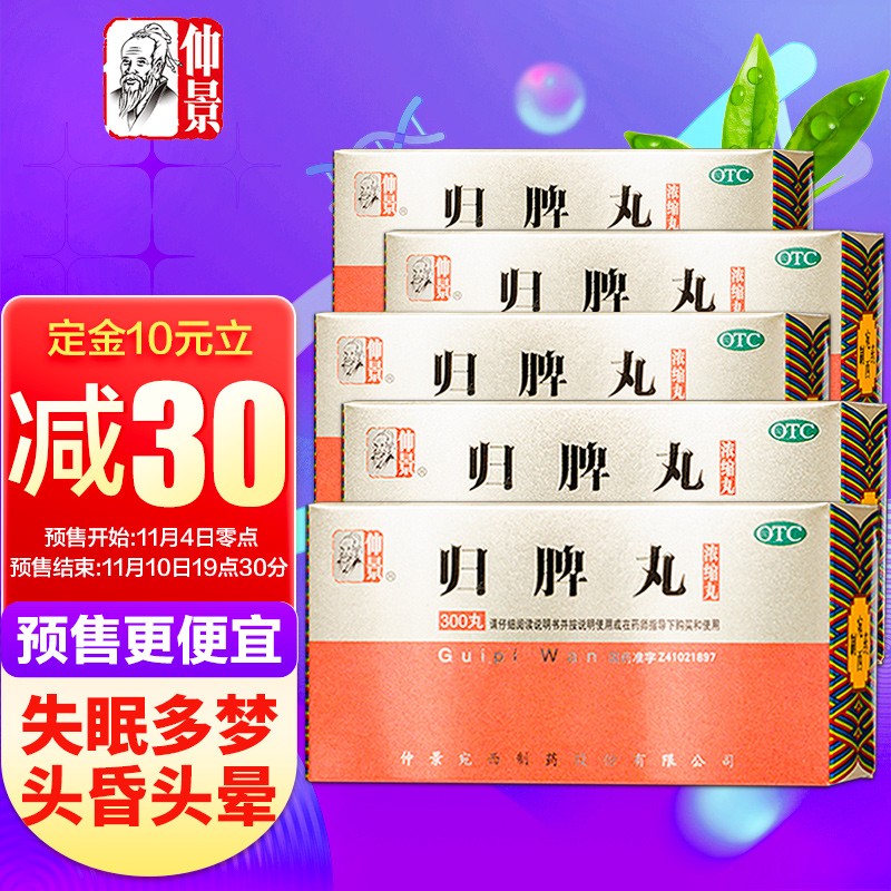 最新价格走势!这款产品持续升温,你不得不知道的秘密