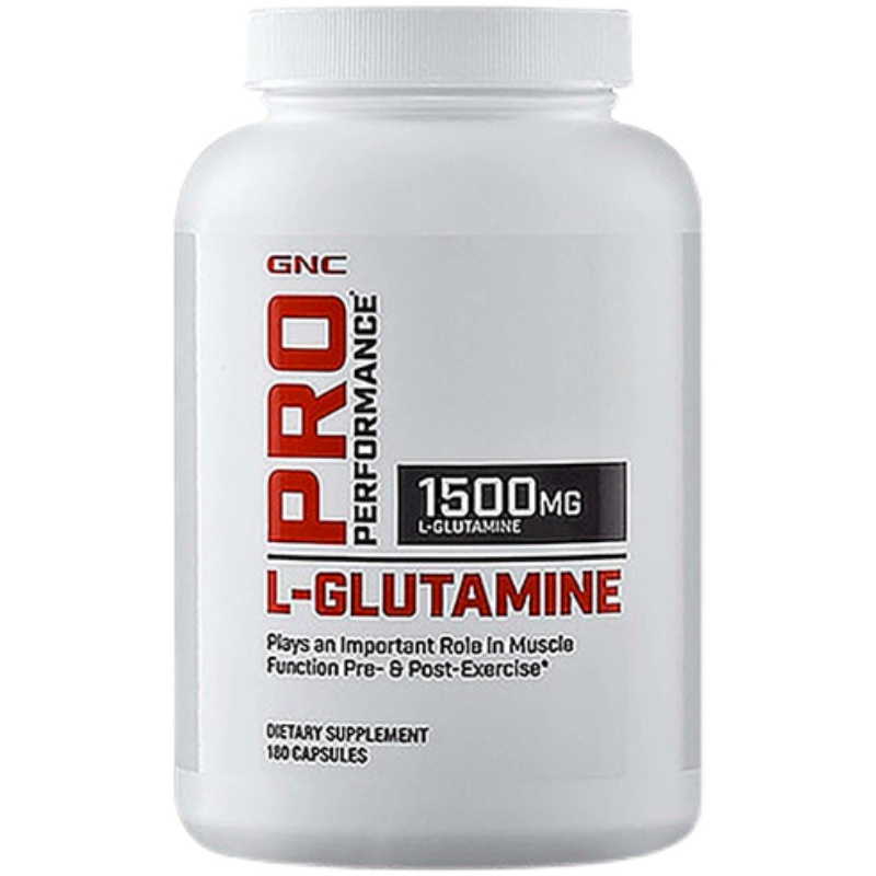美国左旋谷氨酰胺l-glutamine1500mg180颗粒 运动肌肉疲劳