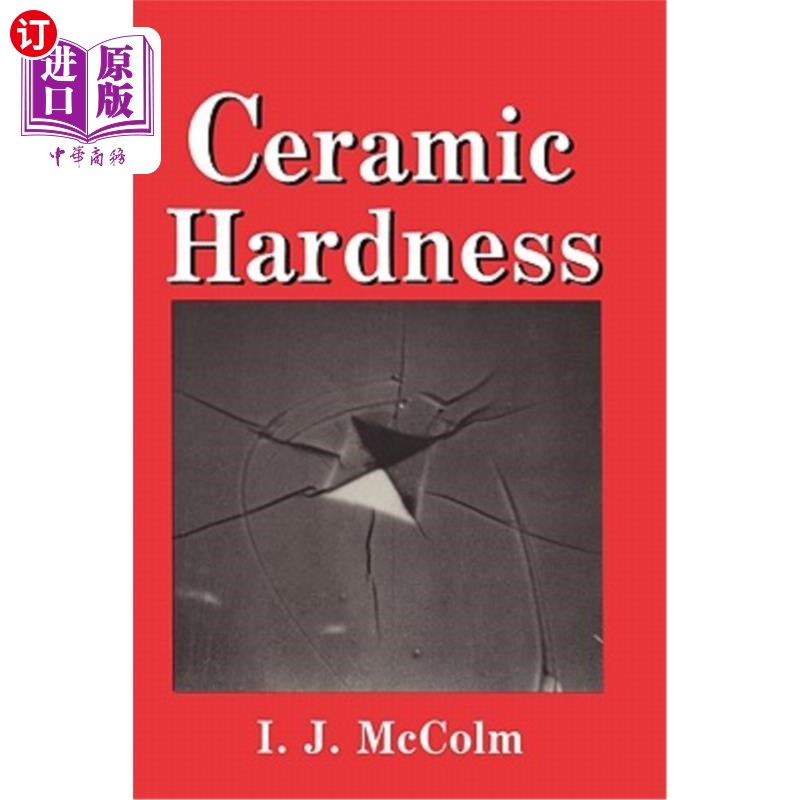 海外直订ceramic hardness 陶瓷硬度